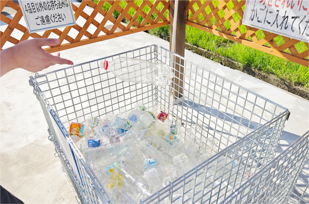 プラスチックリサイクルイメージ